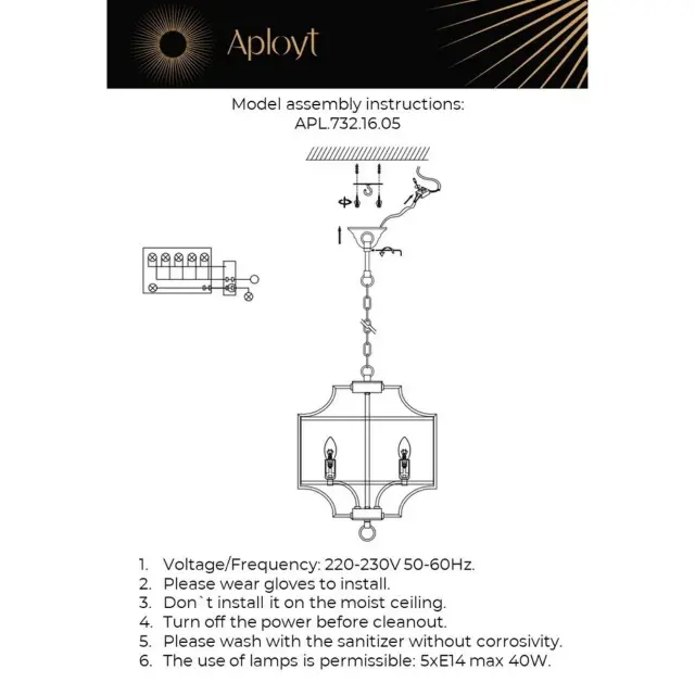 Люстра Aployt APL.732.16.05 ROMILDA — хром, ракурс 20