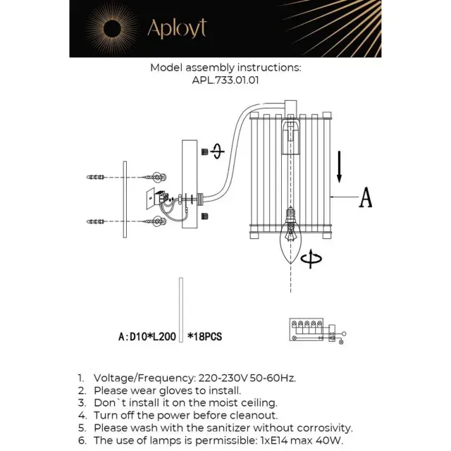 Бра Aployt APL.733.01.01 SIBIL — хром, ракурс 16