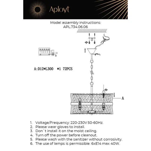 Люстра Aployt APL.734.06.06 TOINET — золотой, ракурс 21
