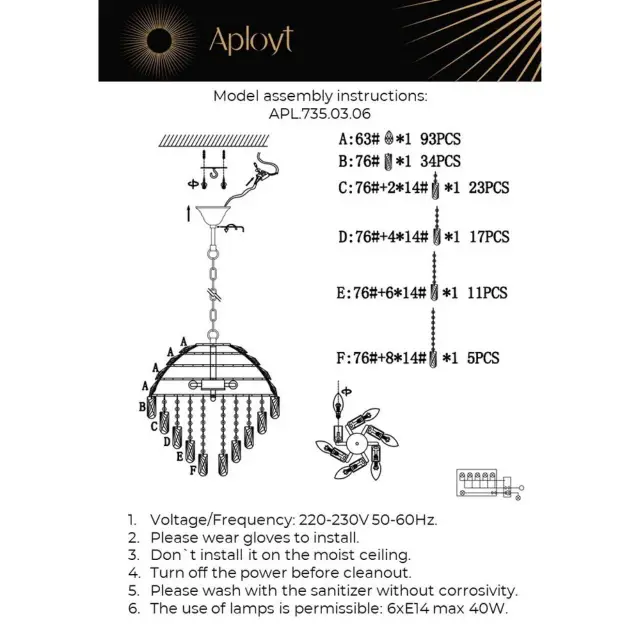 Люстра Aployt APL.735.03.06 WANDA — хром, ракурс 15