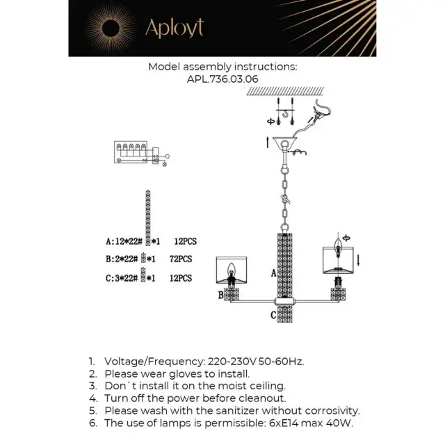 Люстра Aployt APL.736.03.06 IRENI — хром, ракурс 23