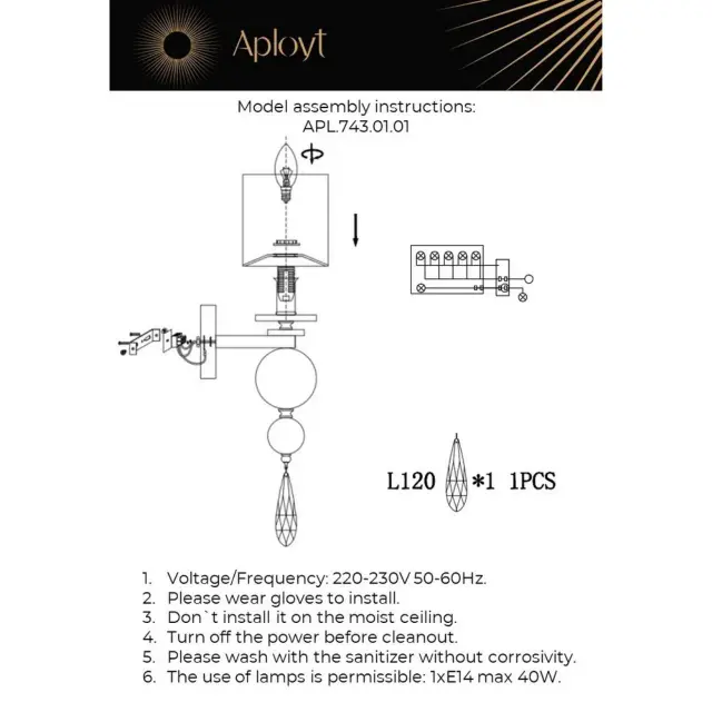 Бра Aployt APL.743.01.01 DORIAN — хром, ракурс 15