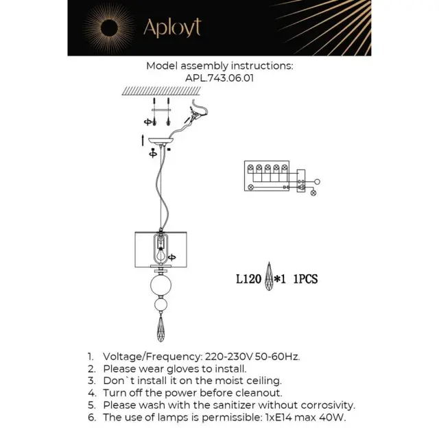 Светильник Aployt APL.743.06.01 DORIAN — хром, ракурс 14