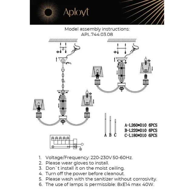 Люстра Aployt APL.744.03.08 ZHAKLIN — золотой, ракурс 18