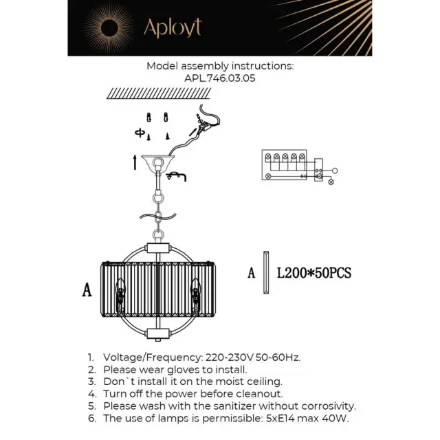 Люстра Aployt APL.746.03.05 NELA — хром, ракурс 14