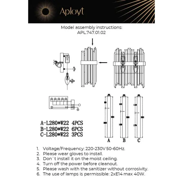 Бра Aployt APL.747.01.02 MELISA — латунь, ракурс 18
