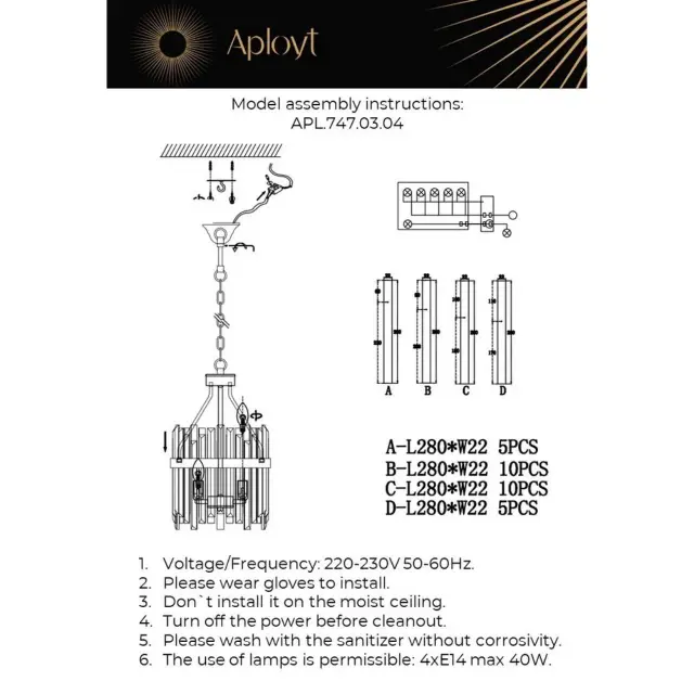 Люстра Aployt APL.747.03.04 MELISA — латунь, ракурс 14