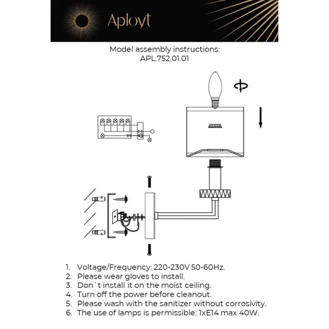 Бра Aployt APL.752.01.01 EMELIN — хром, ракурс 16