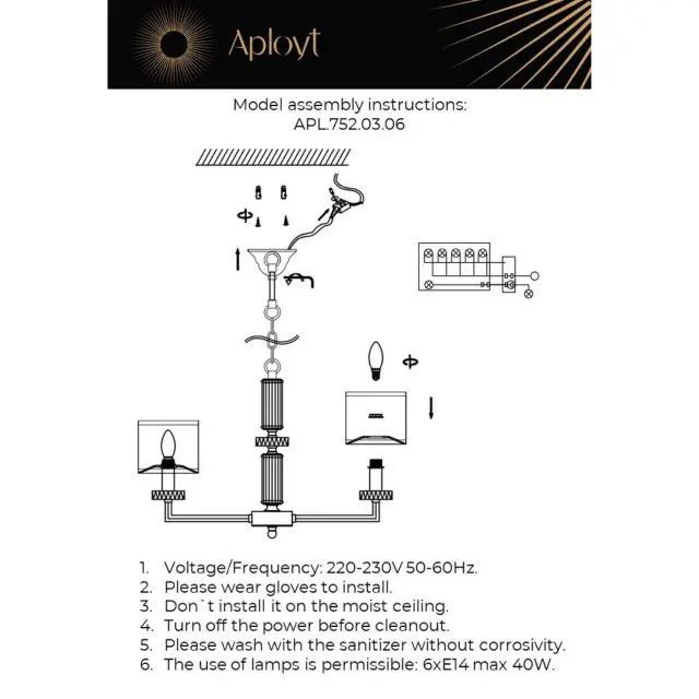 Люстра Aployt APL.752.03.06 EMELIN — хром, ракурс 18