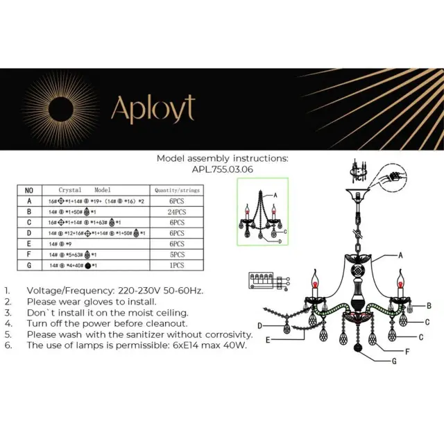 Люстра Aployt APL.755.03.06 KOLETTA — хром, ракурс 18