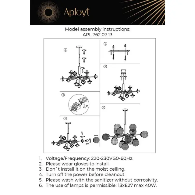 Люстра Aployt APL.762.07.13 ZANETA — бронза, ракурс 19