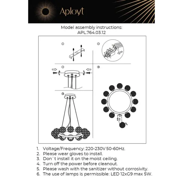 Светильник Aployt APL.764.03.12 OLA — бронза, ракурс 18