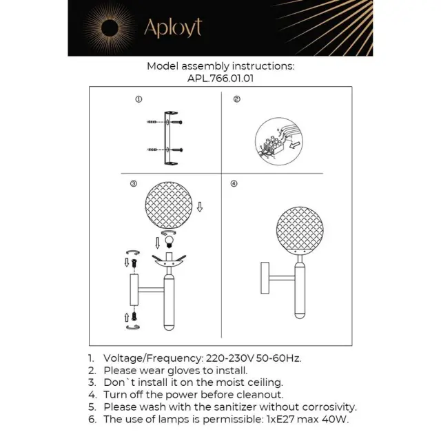 Бра Aployt APL.766.01.01 SHANTAL — бронза, ракурс 13