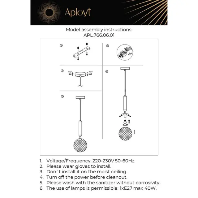Светильник Aployt APL.766.06.01 SHANTAL — бронза, ракурс 12