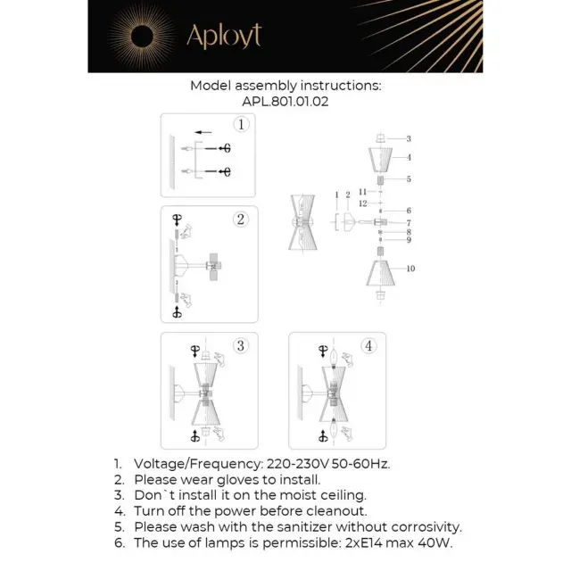 Бра Aployt APL.801.01.02 ELINOR — золотой, ракурс 20
