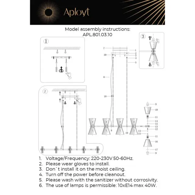 Светильник Aployt APL.801.03.10 ELINOR — золотой, ракурс 20