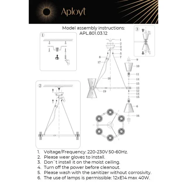 Светильник Aployt APL.801.03.12 ELINOR — золотой, ракурс 19