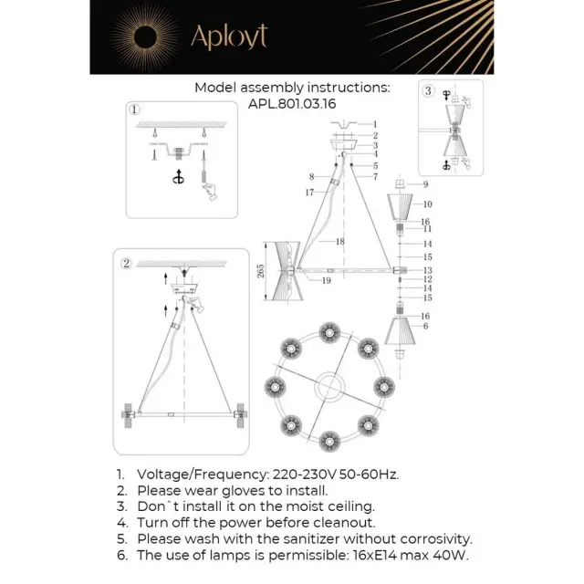 Люстра Aployt APL.801.03.16 ELINOR — золотой, ракурс 18