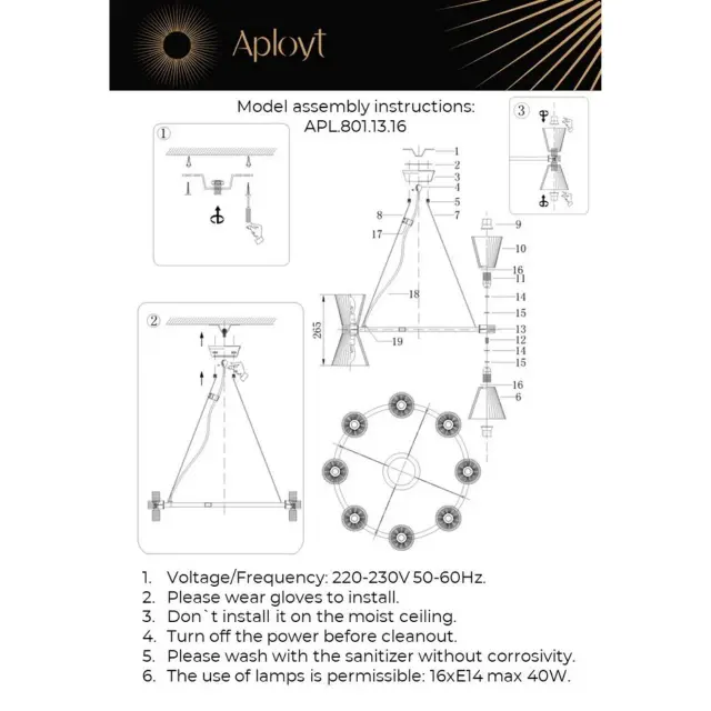 Люстра Aployt APL.801.13.16 ELINOR — хром, ракурс 18