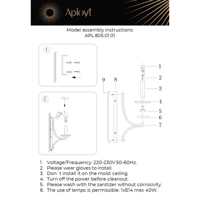 Бра Aployt APL.805.01.01 WIKTA — латунь, ракурс 19