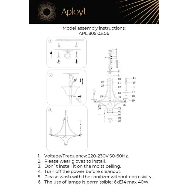 Люстра Aployt APL.805.03.06 WIKTA — латунь, ракурс 20