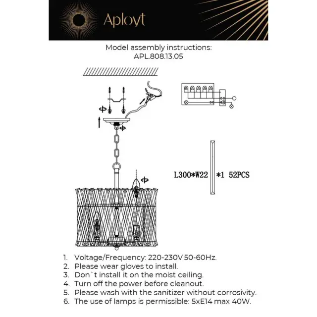 Люстра Aployt APL.808.13.05 VERENE — золотой, ракурс 14