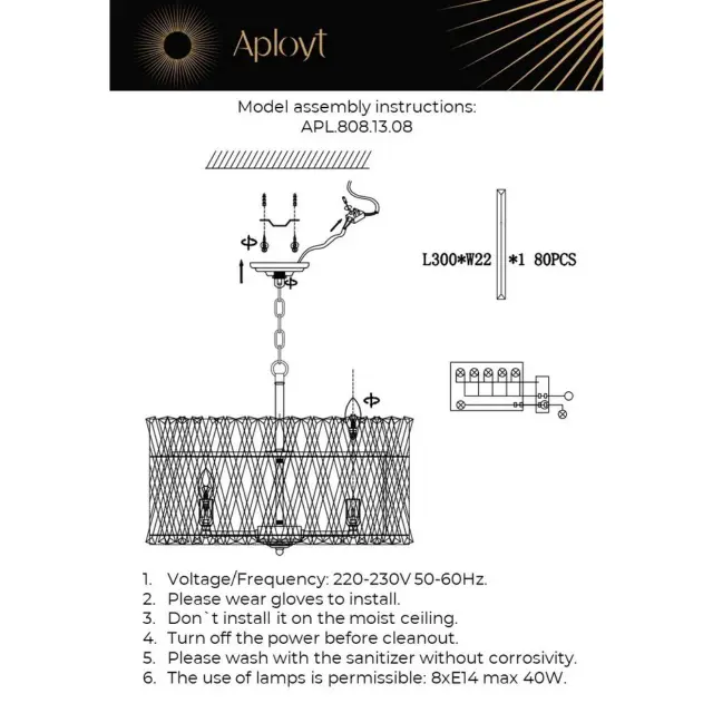 Люстра Aployt APL.808.13.08 VERENE — золотой, ракурс 14