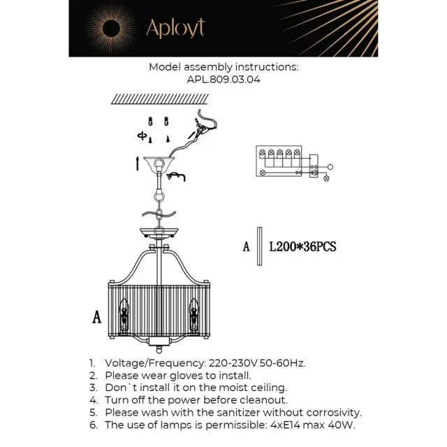 Люстра Aployt APL.809.03.04 ROMEN — золотой, ракурс 14