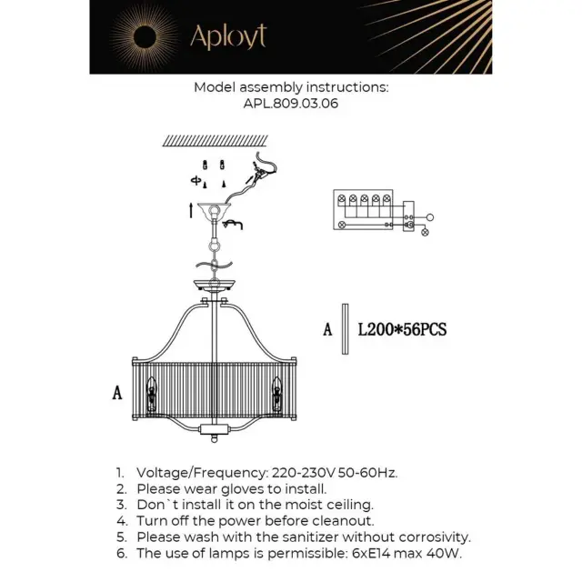 Люстра Aployt APL.809.03.06 ROMEN — золотой, ракурс 14