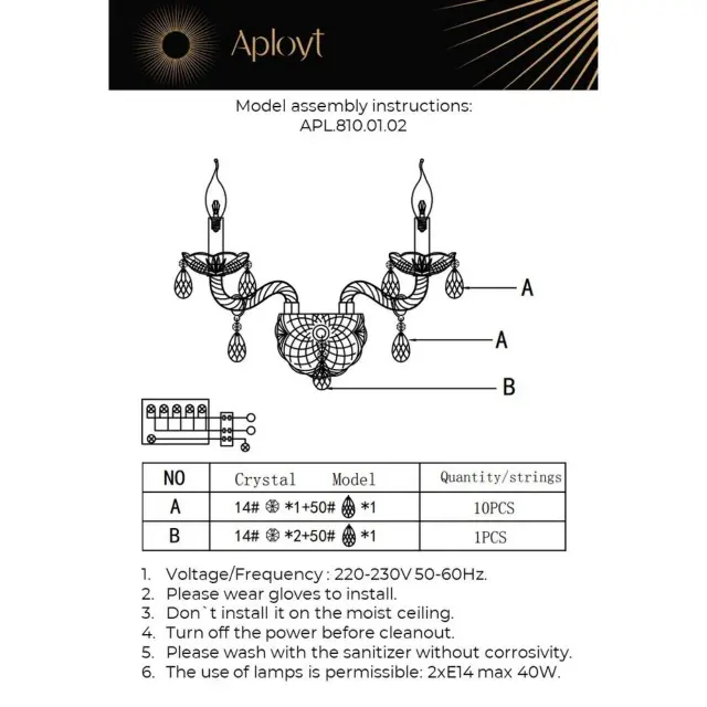 Бра Aployt APL.810.01.02 ANULA — золотой, ракурс 12