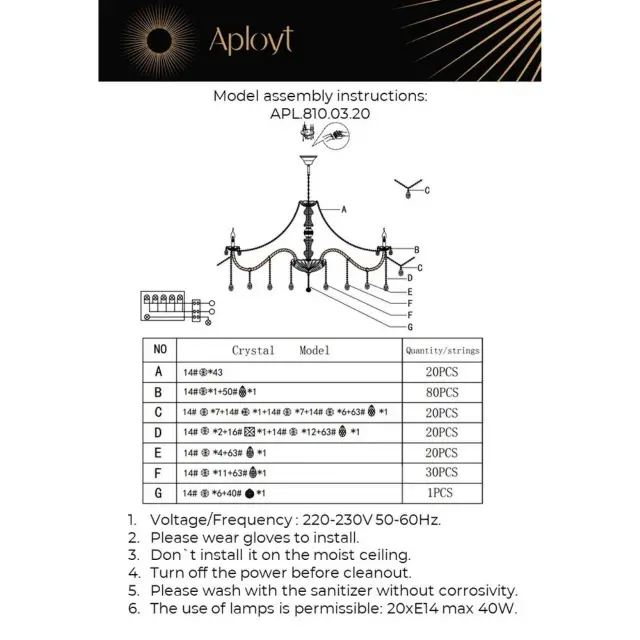 Люстра Aployt APL.810.03.20 ANULA — золотой, ракурс 22