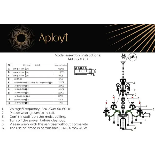 Люстра Aployt APL.812.03.18 KETRIN — хром, ракурс 21