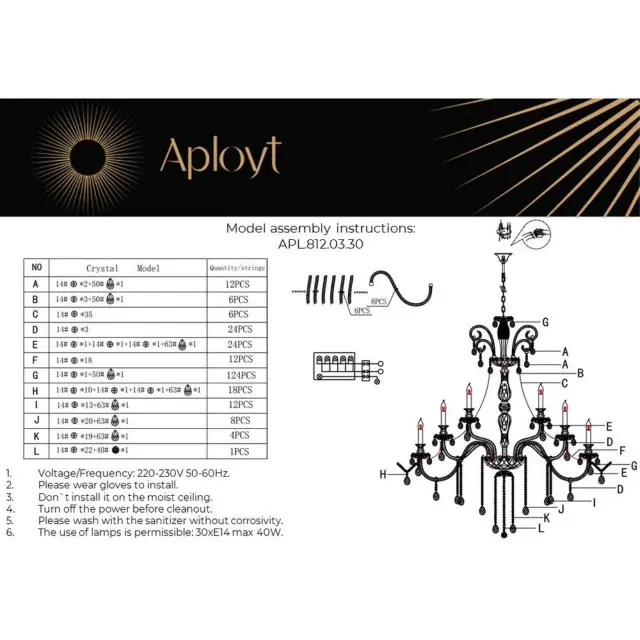 Люстра Aployt APL.812.03.30 KETRIN — хром, ракурс 20