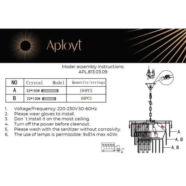 Люстра Aployt APL.813.03.09 MARIZ — никель, ракурс 12