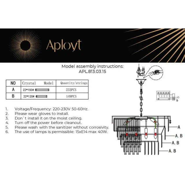 Люстра Aployt APL.813.03.15 MARIZ — никель, ракурс 13