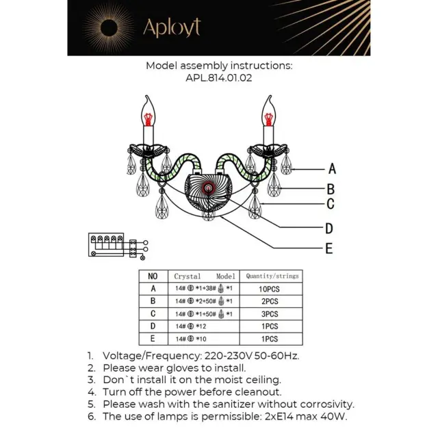 Бра Aployt APL.814.01.02 MARUNIA — хром, ракурс 14