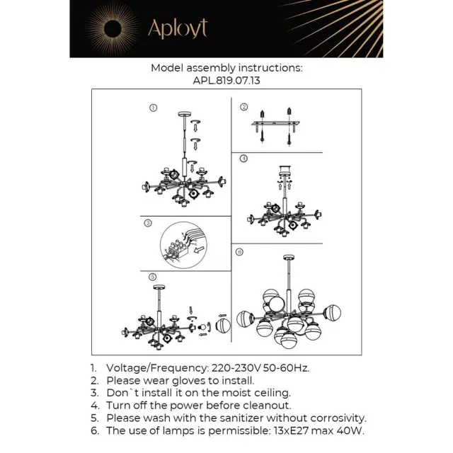 Люстра Aployt APL.819.07.13 NIKA — бронза, ракурс 18