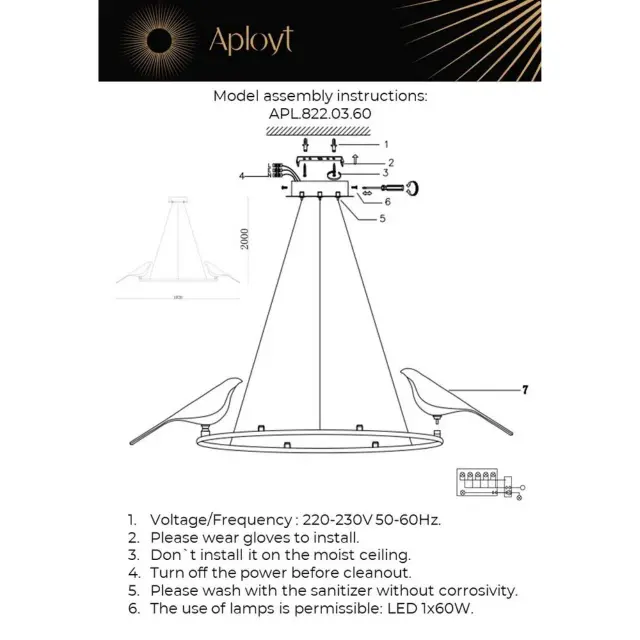 Люстра Aployt APL.822.03.60 ASTOR — черный, ракурс 17