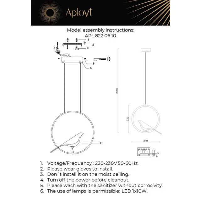 Светильник Aployt APL.822.06.10 ASTOR — черный, ракурс 15