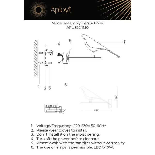 Бра Aployt APL.822.11.10 ASTOR — черный, ракурс 19