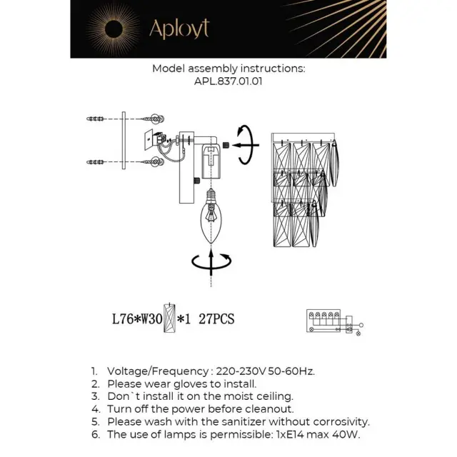 Бра Aployt APL.837.01.01 FRANCHESKA — бронза, ракурс 17