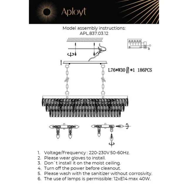 Светильник Aployt APL.837.03.12 FRANCHESKA — бронза, ракурс 15
