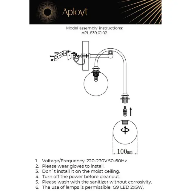 Бра Aployt APL.839.01.02 ELOIZ — бронза, ракурс 16