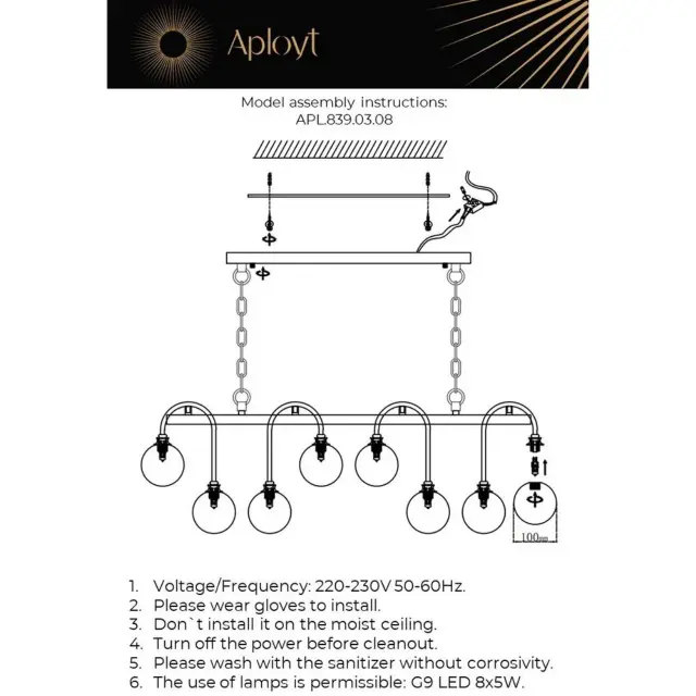 Светильник Aployt APL.839.03.08 ELOIZ — бронза, ракурс 23