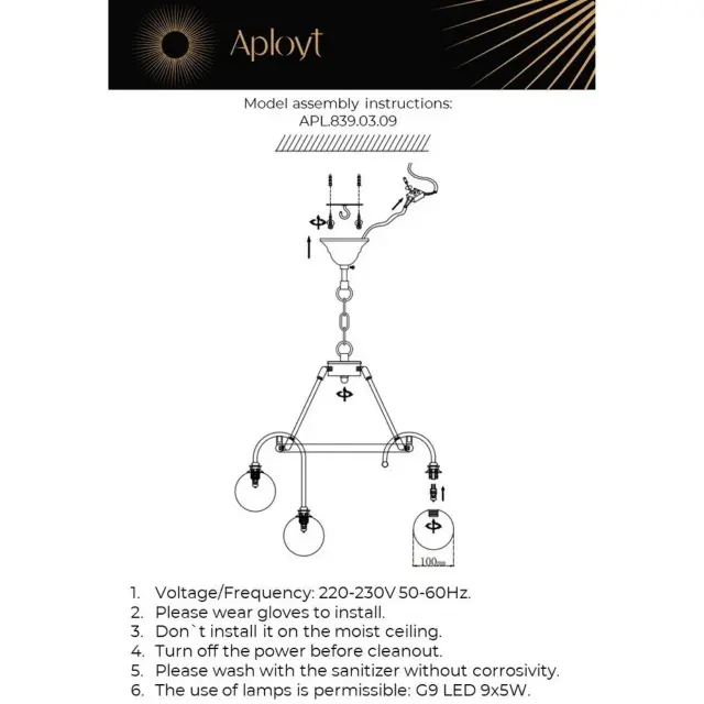 Люстра Aployt APL.839.03.09 ELOIZ — бронза, ракурс 17