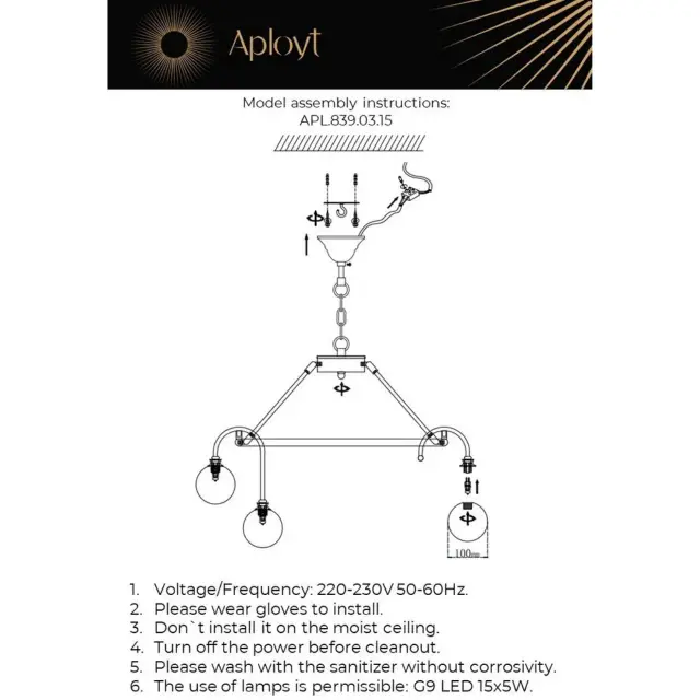 Люстра Aployt APL.839.03.15 ELOIZ — бронза, ракурс 15