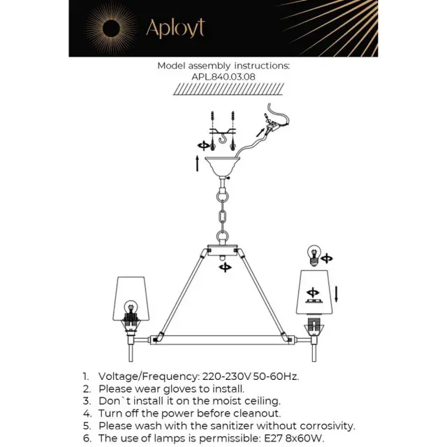 Люстра Aployt APL.840.03.08 LYUS — бронза, ракурс 16