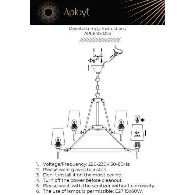 Люстра Aployt APL.840.03.15 LYUS — бронза, ракурс 16