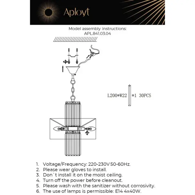 Люстра Aployt APL.841.03.04 KAROLA — никель, ракурс 14