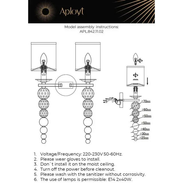 Бра Aployt APL.842.11.02 FLORETTA — латунь, ракурс 15